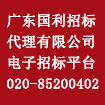 联系电话